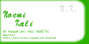 noemi kali business card